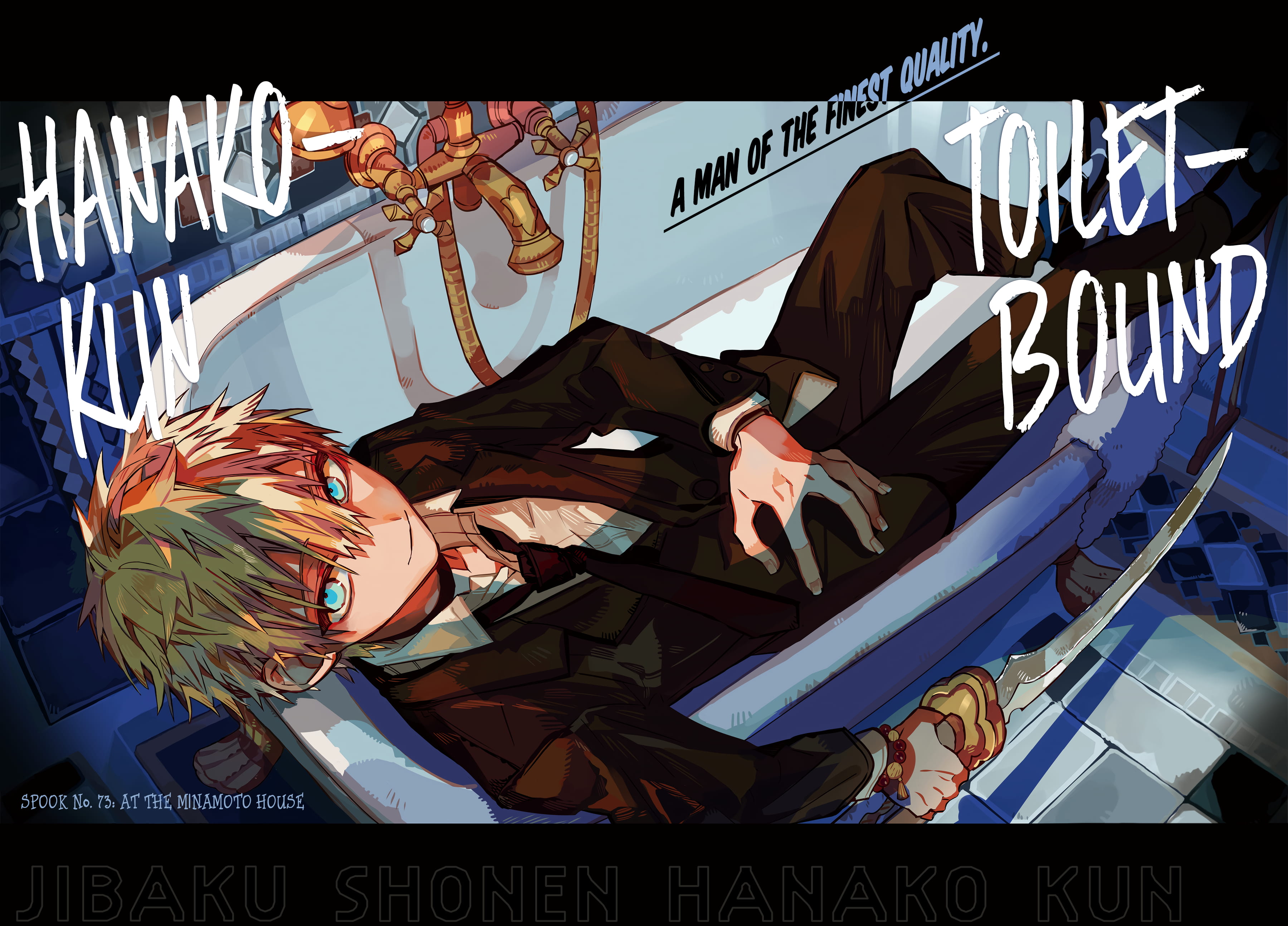 Toilet Bound Hanako Kun, Chapter 73 image 03